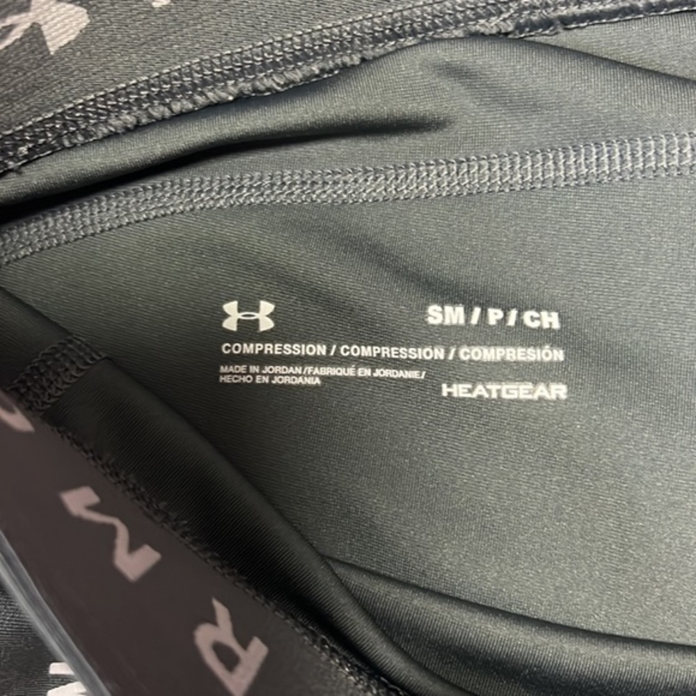 Under Armour - Picture 4 of 7